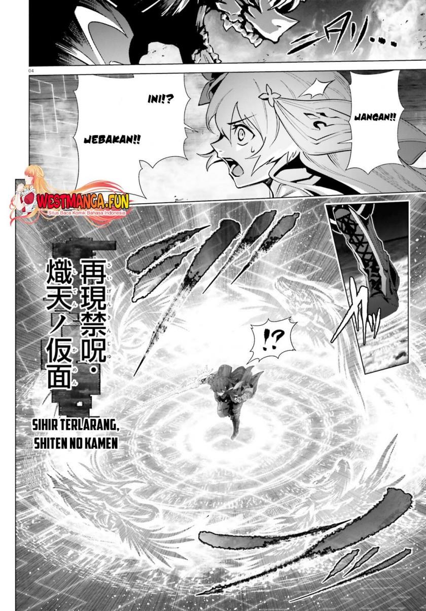 Naze Boku no Sekai wo Daremo Oboeteinai no ka? Chapter  48